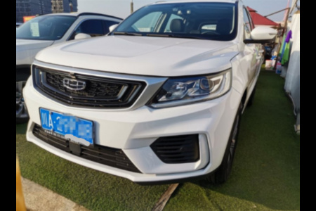 遂宁二手吉利远景X6 2019款 1.4T CVT 舒适型 国V