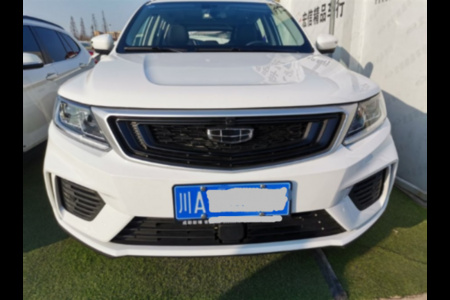 遂宁二手吉利远景X6 2019款 1.4T CVT 舒适型 国V