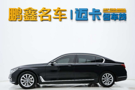 漯河二手宝马7系 2016款 730Li 2.0T 手自一体 领先型