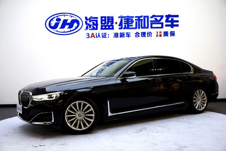 鹤壁二手宝马7系 2019款 730Li 豪华套装