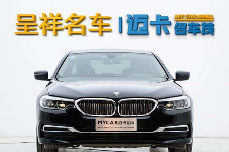 三门峡二手宝马5系 2020款 530Li 领先型 M运动套装