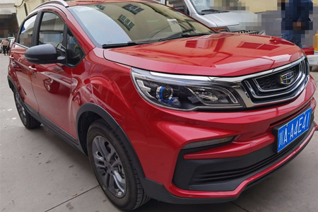 遂宁二手吉利远景X3 2021款 PRO 1.5L CVT 尊贵型