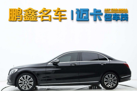 鹤壁二手奔驰C级 2017款 改款 C 200 L