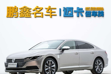 三门峡二手一汽二手大众CC 2019款 380TSI 双离合 曜颜版 国V