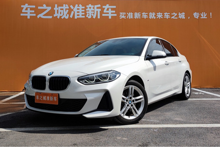 滁州二手宝马1系 2020款 120i M运动套装
