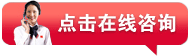 新能源二手车“火”了！成色好的车当天收当天就卖出！