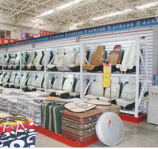 mg机油代理步骤